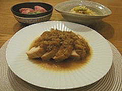 Sinogi03