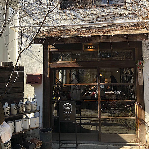 丹羽健一郎 個展