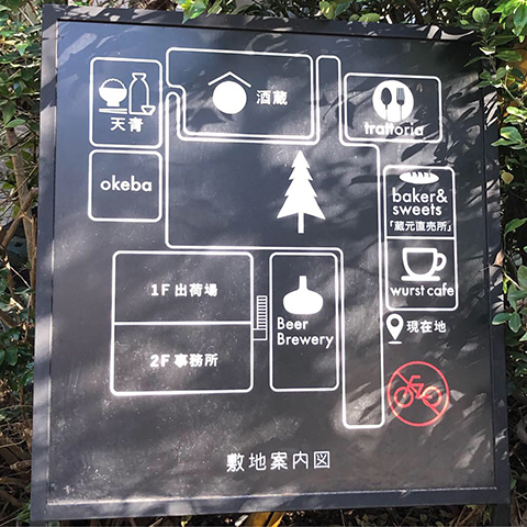 丹羽健一郎 個展