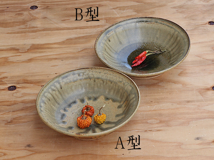 伊羅保灰釉深鉢B